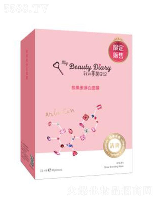 y(tng)һ(Ϻ)ƷQ(mo)޹˾ҵӛܹ؜QĤ 23ml*8Ƭ