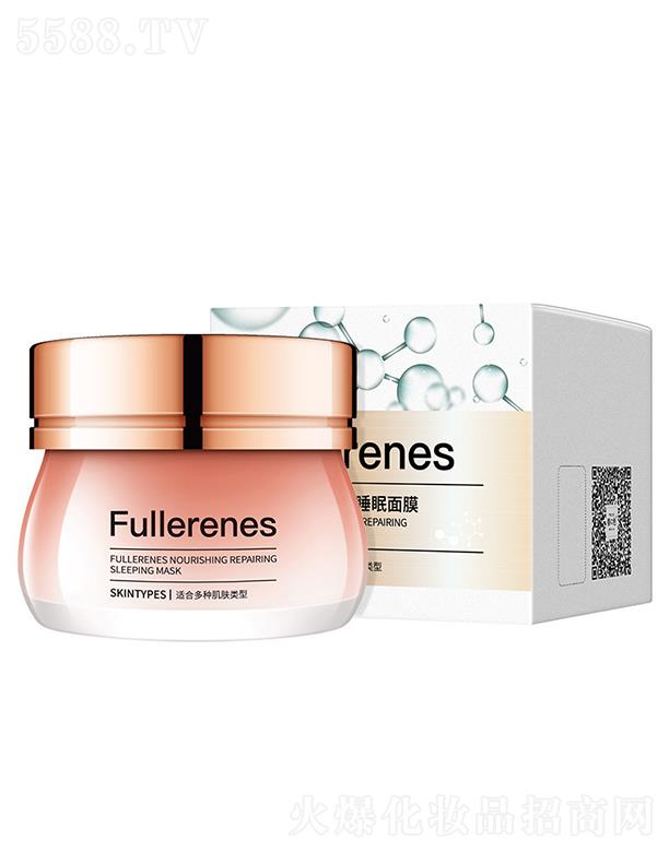 VɻyƷ޹˾V   ɫϩB(yng)o˯Ĥ   aˮ