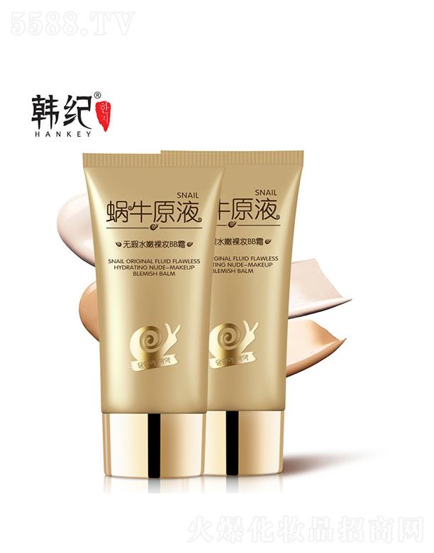 VɻyƷ޹˾V  no(j)΁ţԭҺoϾˮybb˪   