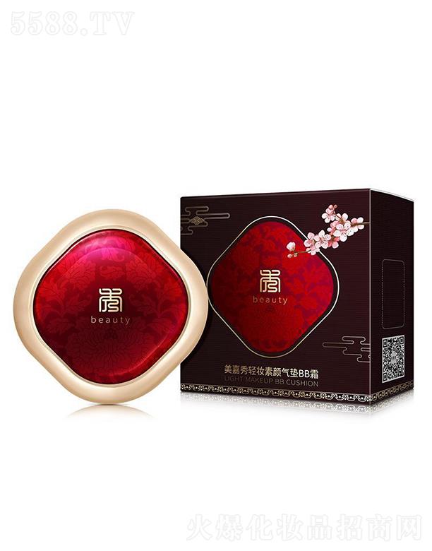 VɻyƷ޹˾V  py|bb˪   pȻ   