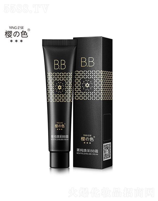 VɻyƷ޹˾V  ɫݼBB˪   30g   Ȼ