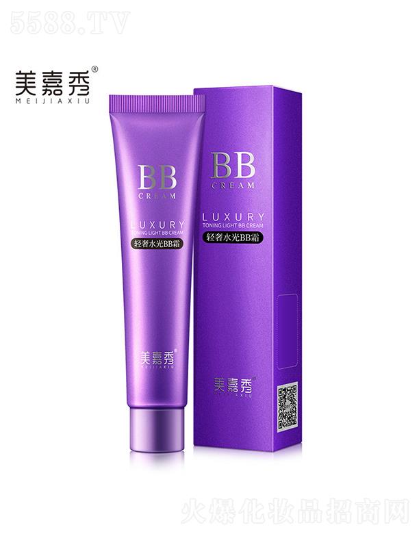 VɻyƷ޹˾V   pˮbb˪   a(b)ˮ