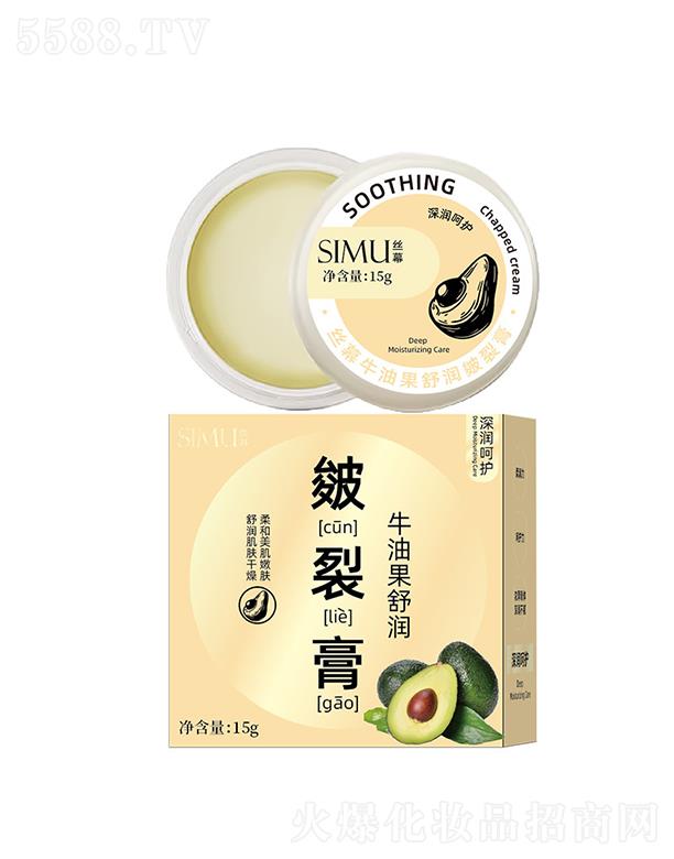 V|WʻyƷ޹˾zĻţ͹杙Ѹ 15gﶬowo