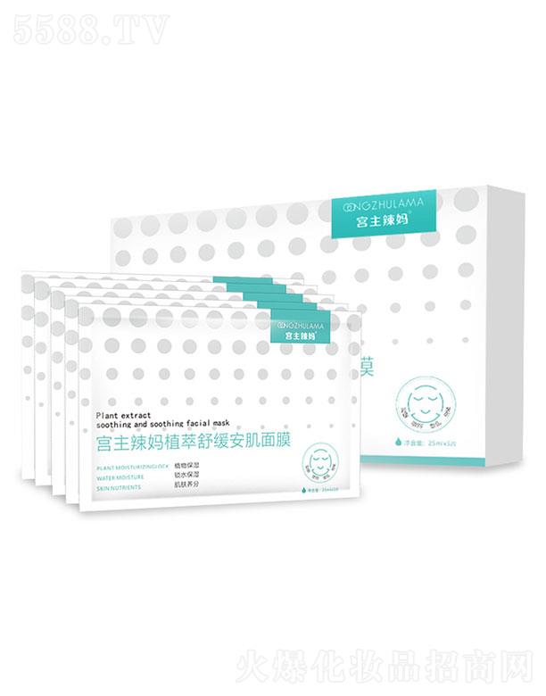 VI(lng)Ƽ޹˾VI(lng)  mֲ澏Ĥ  aˮ   տsë