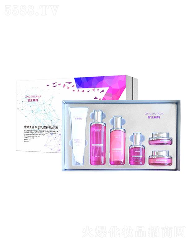 VI(lng)Ƽ޹˾VI(lng)  mϲAB(yng)ˮ˪ow׺  y