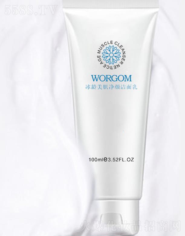 V|Ƽջ޹˾WORGOMg 100mlˮƽⱣ񝍃w