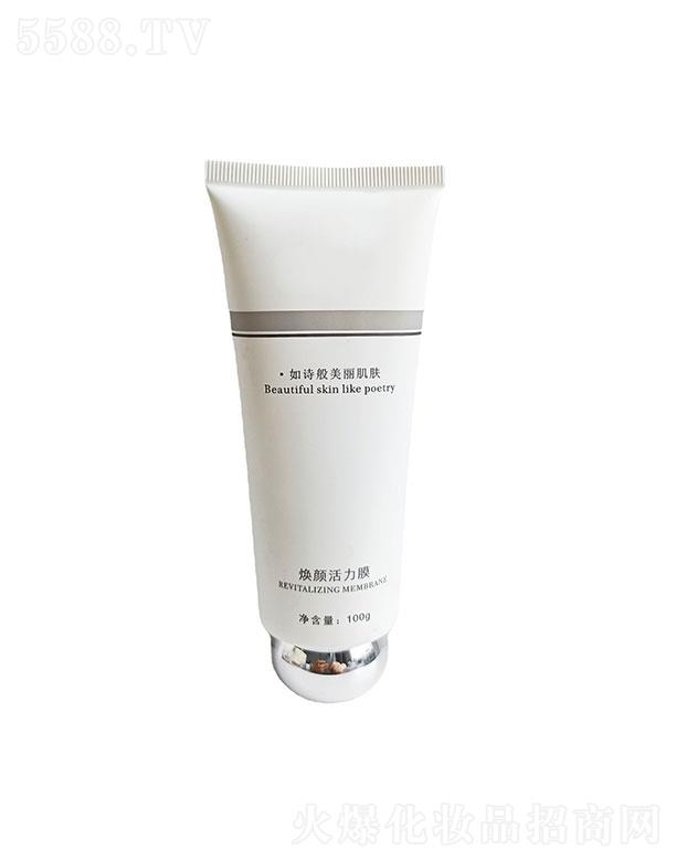 V|ZƼ޹˾V|Z  ZĤ  100g   aˮ