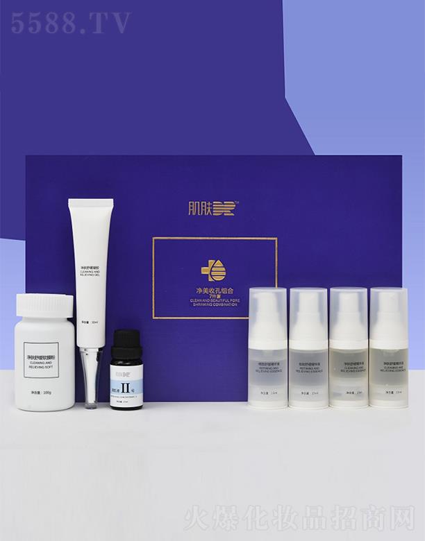 ؑc{F޹˾ؑc{ wt(y)տ׽M ӃϏU|