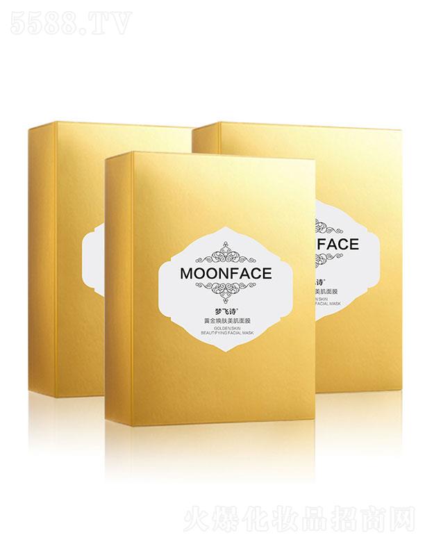 V݉wԊt(y)ˎƼ޹˾V݉wԊ  wԊSwĤ  24kԽ  aˮ