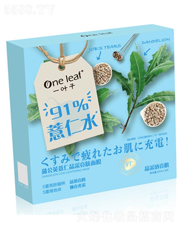 ϺyƷɷ޹˾һ~ѹӢ޲ʾwĤ