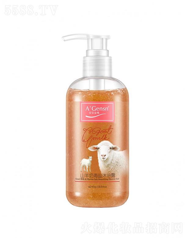 ɽаݱƷ޹˾ɽ̺}ԡ¶ 245gwЏ