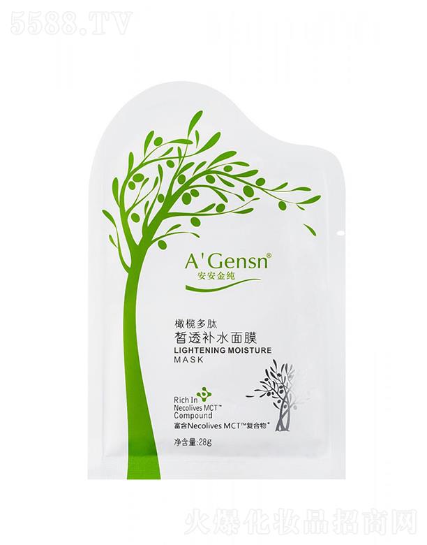 ɽаݱƷ޹˾ϙ͸a(b)ˮĤ 28gx6Ƭ owעˮ