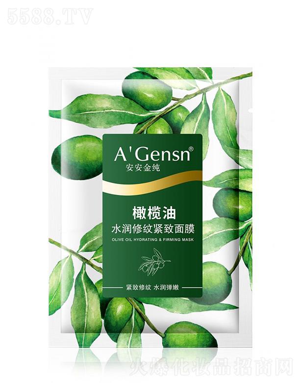 ɽаݱƷ޹˾ϙˮ(rn)޼yoĤ 25g(x)ëo(h)B(yng)