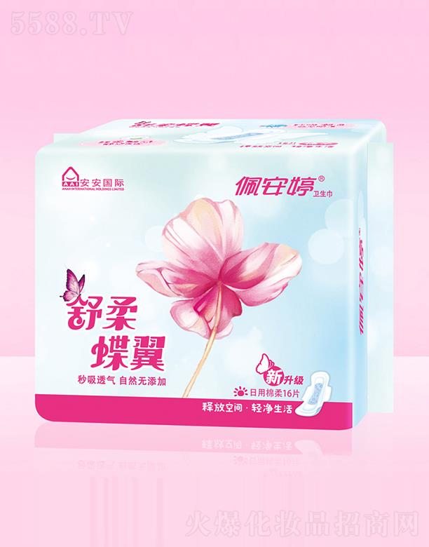 ɽ尲l(wi)ƷI(y)޹˾尲16Ƭl(wi)PJ01065 250mm