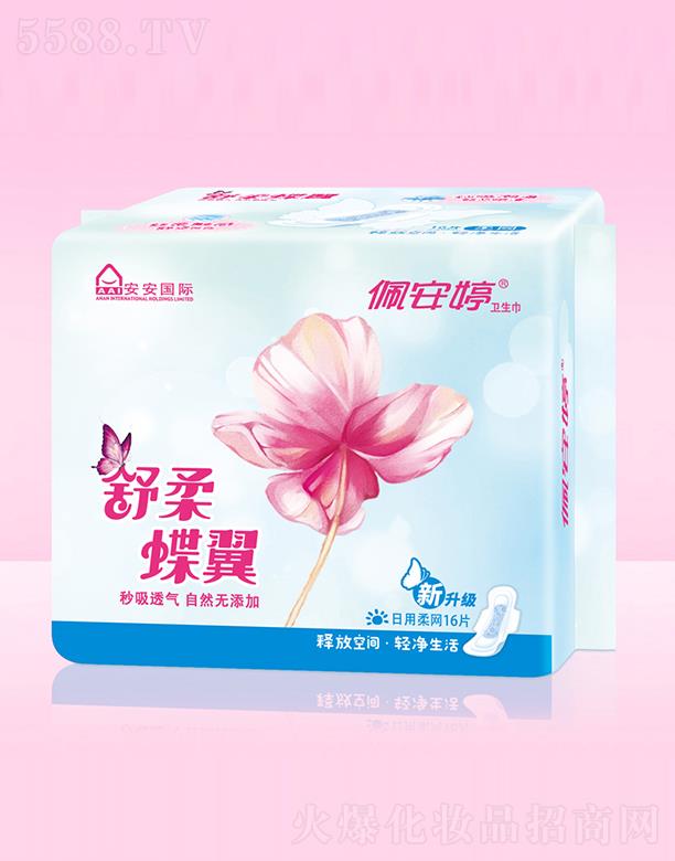 ɽ尲l(wi)ƷI(y)޹˾尲16ƬþW(wng)l(wi)PJ01066 250mm