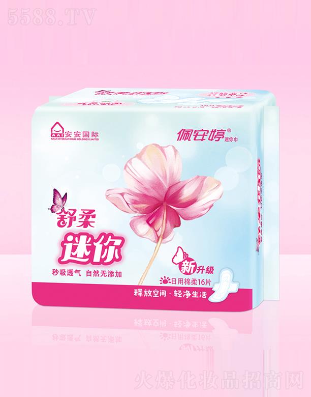 ɽ尲l(wi)ƷI(y)޹˾尲16Ƭ 190mm