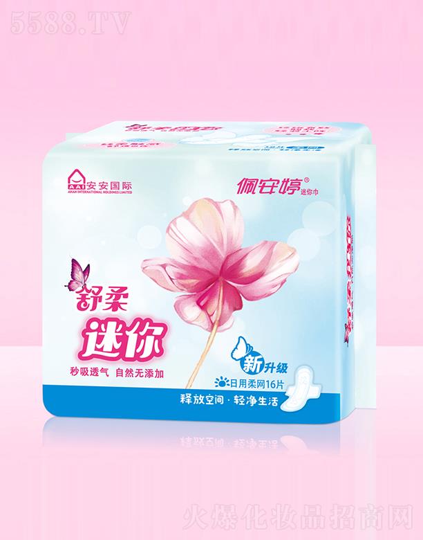 ɽ尲l(wi)ƷI(y)޹˾尲16ƬW(wng) 190mm