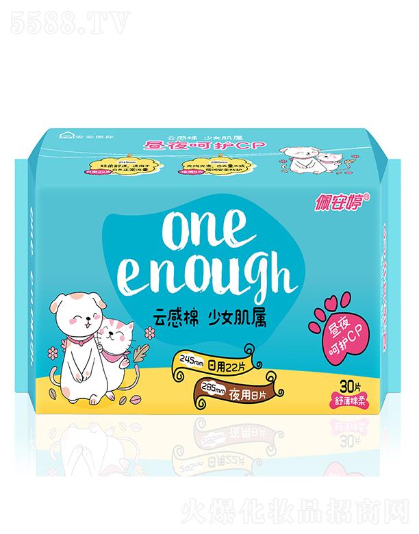 ɽ尲l(wi)ƷI(y)޹˾尲ƸҹMb污l(wi)30Ƭ