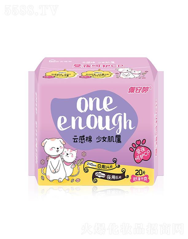 ɽ尲l(wi)ƷI(y)޹˾尲ƸҹMb污ˬl(wi)20Ƭ