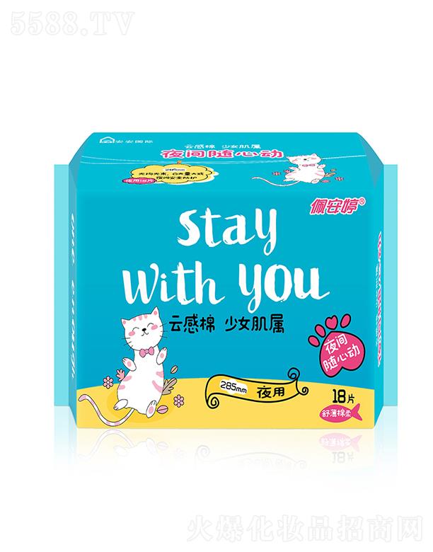 ɽ尲l(wi)Ʒ(sh)I(y)޹˾尲Ƹҹ污l(wi)18Ƭ 285mm