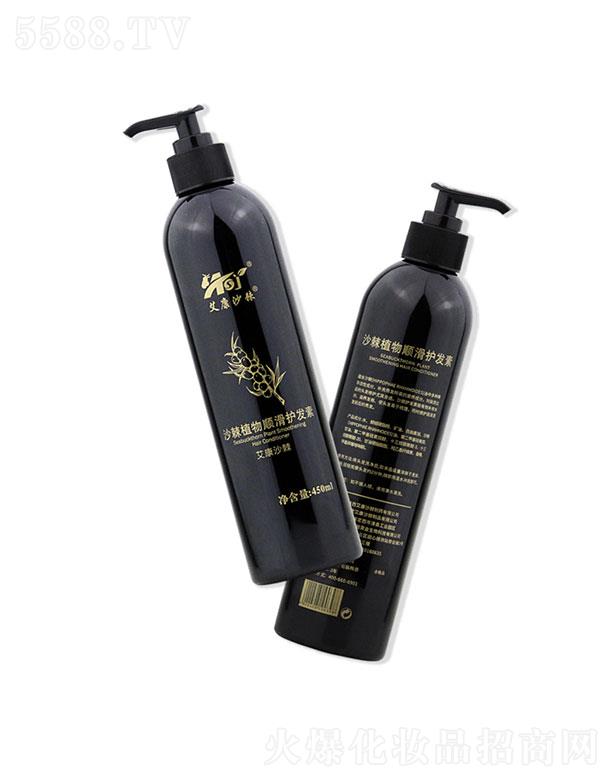 CɳƷ޹˾Cɳ   ɳɳֲol(f)  450ml  B(yng)l(f)