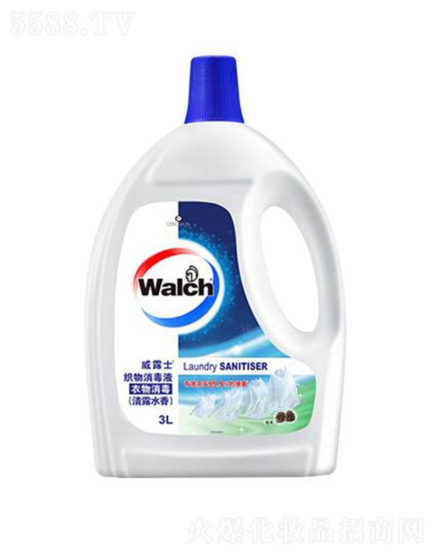 RVݣƷ޹˾¶ʿҺ ľ 3Lȥ[ϵļ