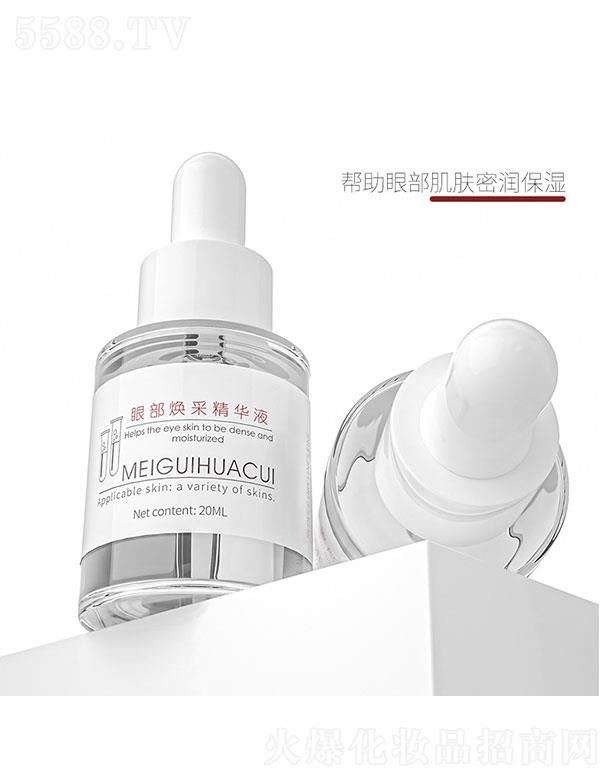 VݰyƷ޹˾Vݰ   õA۲ʾAҺ   aˮ񵭼y