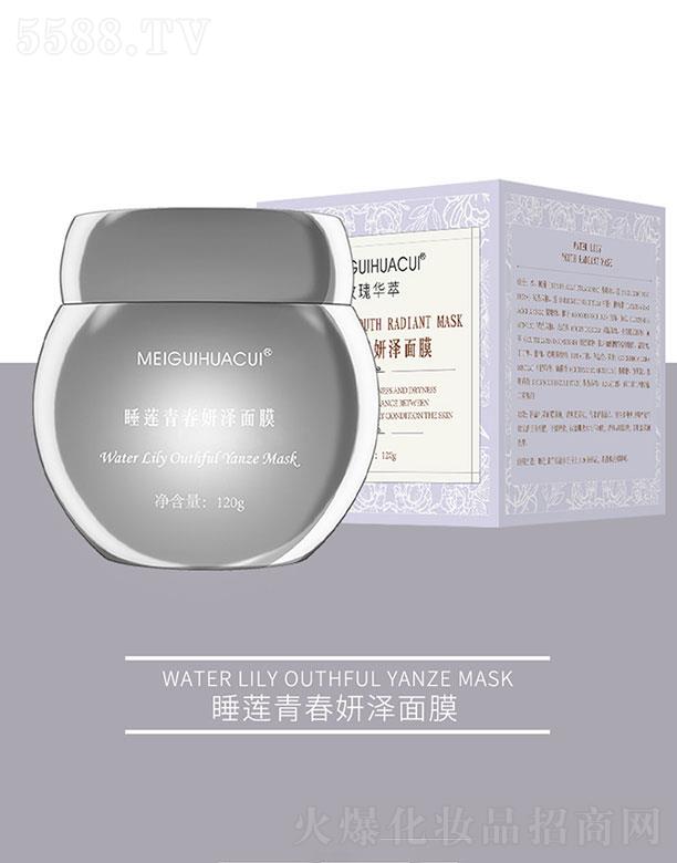 VݰyƷ޹˾Vݰ  õA˯ɏഺͿĨĤ   a(b)ˮ