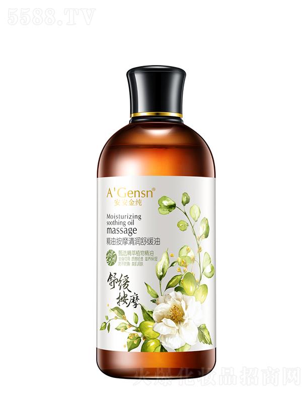 ɽаݱƷ޹˾𼃾ͰĦ坙澏 500mlpӯāB(yng)