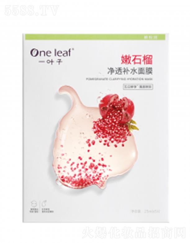 ϺyƷɷ޹˾һ~ʯ͸a(b)ˮĤ