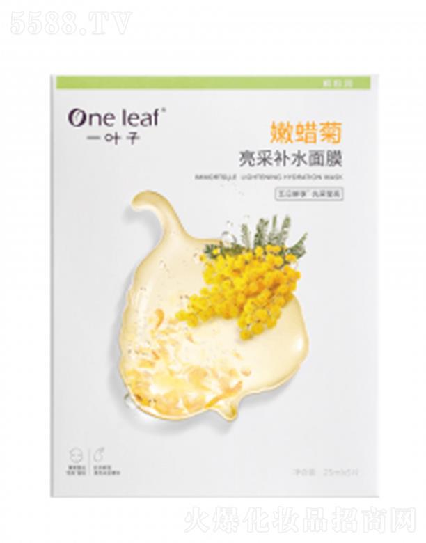 ϺyƷɷ޹˾һ~Ϟa(b)ˮĤ