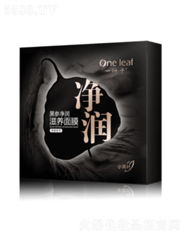 ϺyƷɷ޹˾һ~Ӻڅ(rn)B(yng)Ĥ