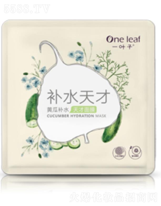 ϺyƷɷ޹˾һ~Sa(b)ˮĤ