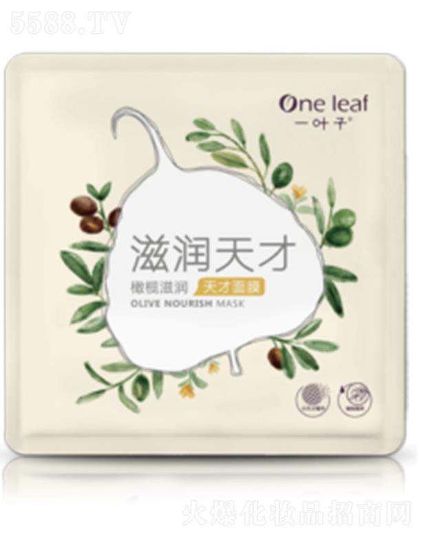 ϺyƷɷ޹˾һ~ϙ̝Ĥ