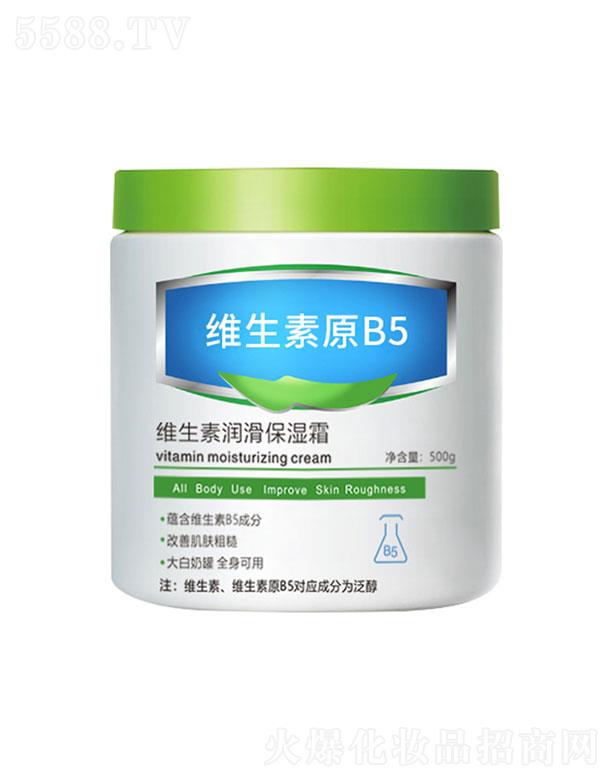 VкƼ޹˾Vк  ܽԊþSԭB5˪   wɫ