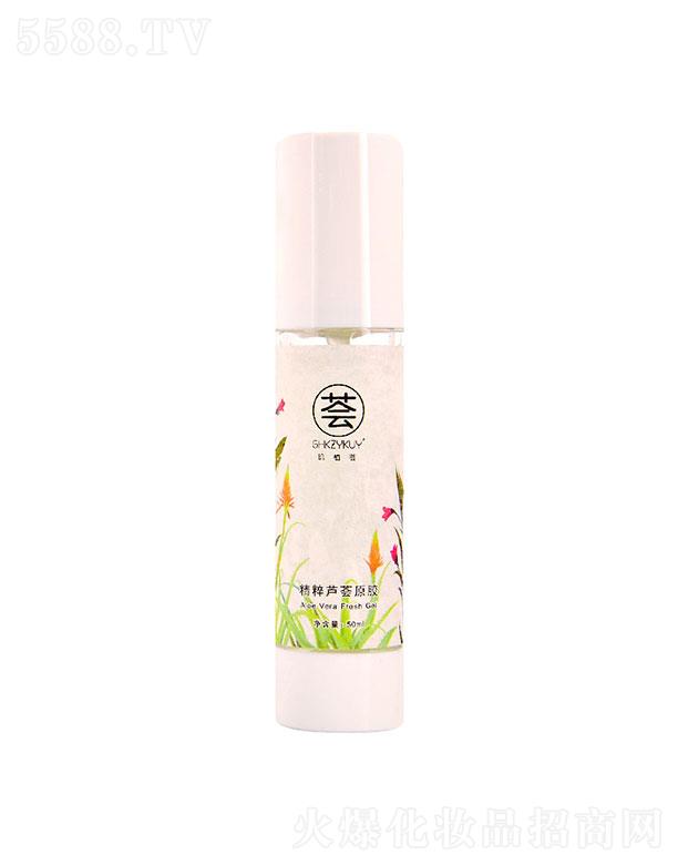 VкƼ޹˾Vк  ^ֲCJCԭz   aˮ