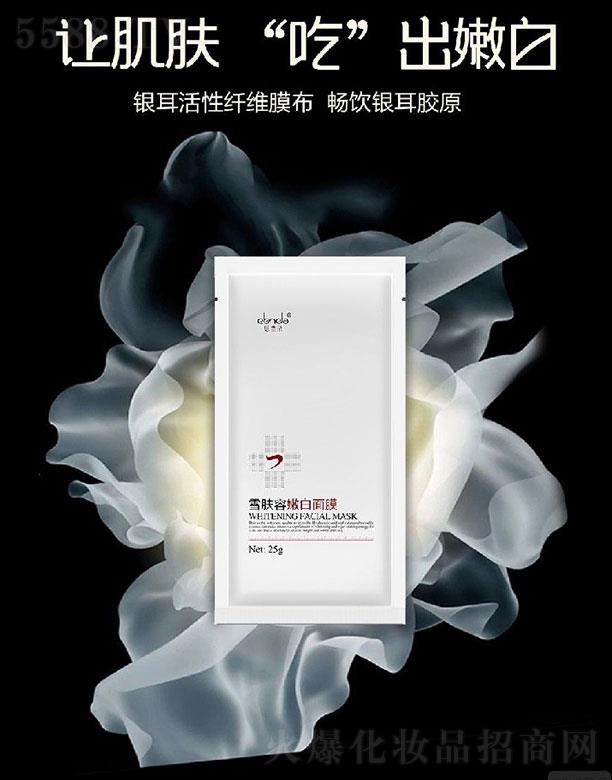 ֪t(y)  ˼mѩw۰ĤƬ   a(b)ˮ