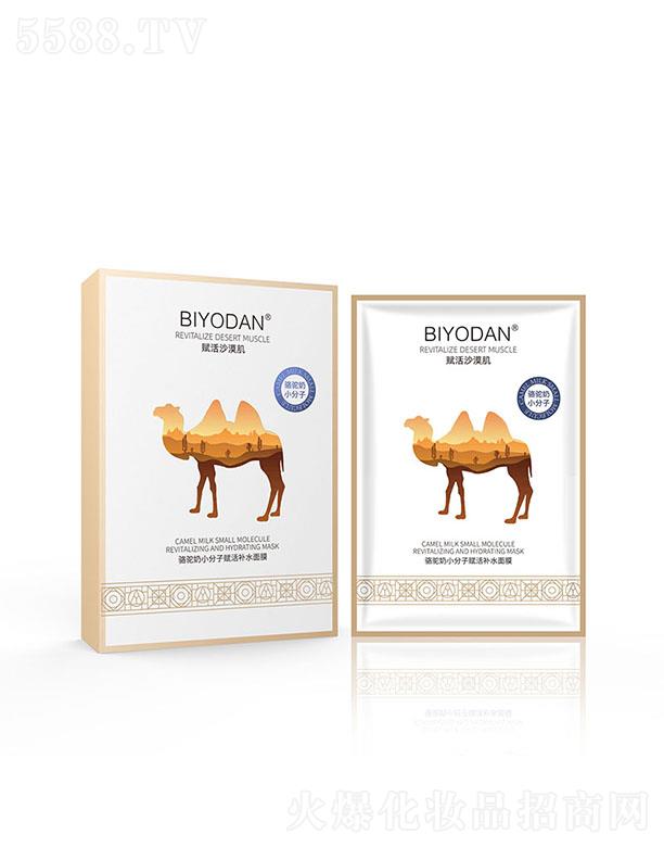 VϹϻyƷ޹˾ Сxa(b)ˮĤ