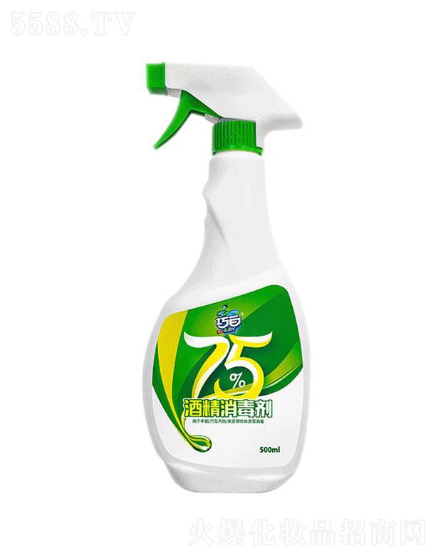 KVջFɷ޹˾KV  ɰ75ȾƾF  500ml  