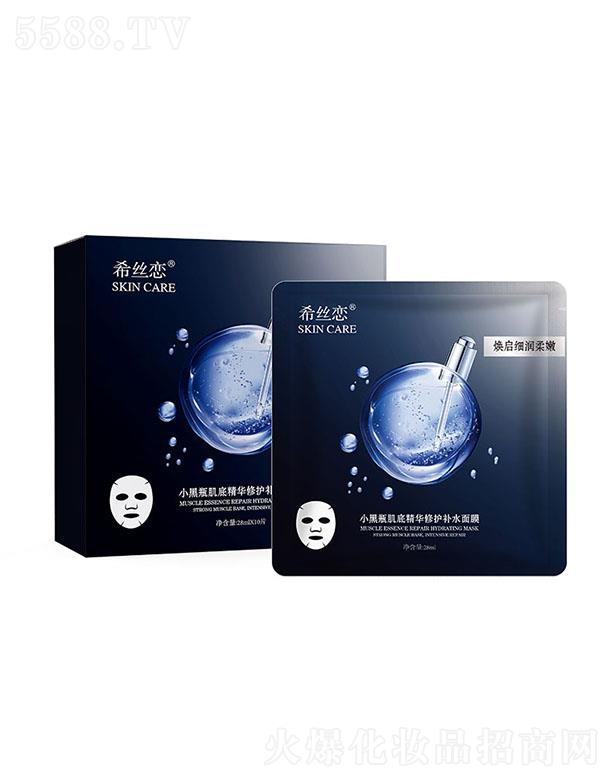 VϹϻyƷ޹˾ϣz Сƿ׾Ao(h)a(b)ˮĤ