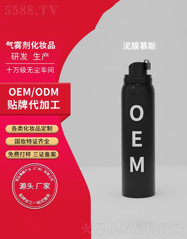 I(y)a(chn)I(y)(V)޹˾I(y)a(chn)I(y)   I(y)ĤĽ˹   aˮ̝