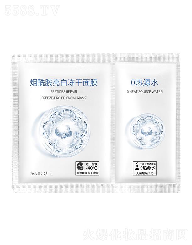 VݝлyƷ޹˾Vݝ   П׃Ĥ   a(b)ˮ   (x)ë