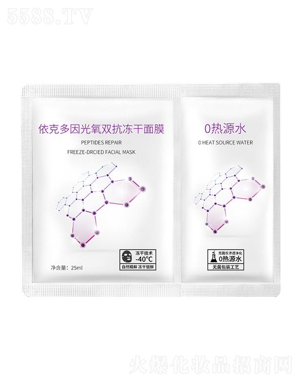 VݝлyƷ޹˾Vݝ  ˶pĤ   a(b)ˮw   (x)ë