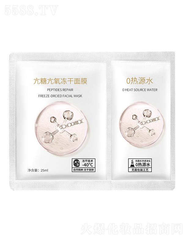 VݝлyƷ޹˾Vݝ   пǿɷĤ   a(b)ˮ   wɫ