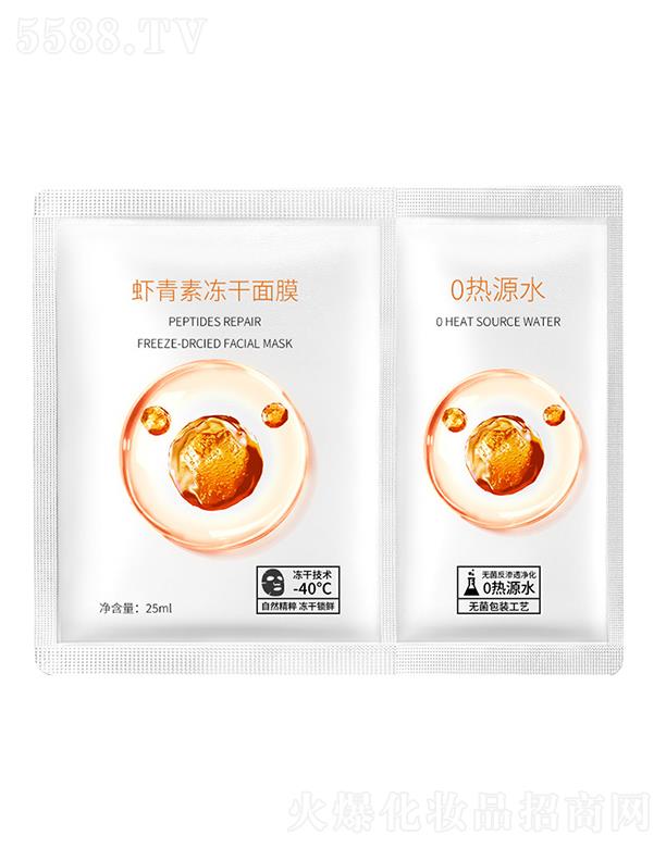 VݝлyƷ޹˾Vݝ   r؃ɷĤ   a(b)ˮ