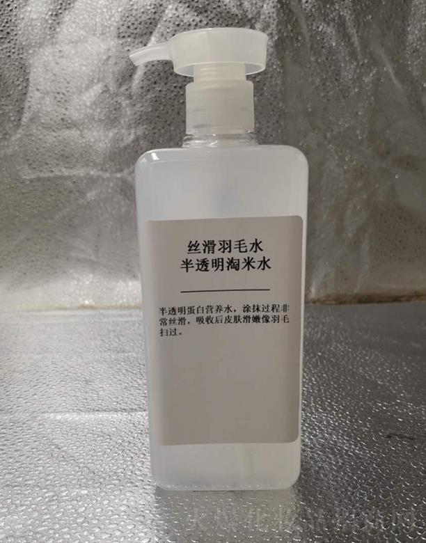 VКWowƷ޹˾W.zëˮ͸ˮ