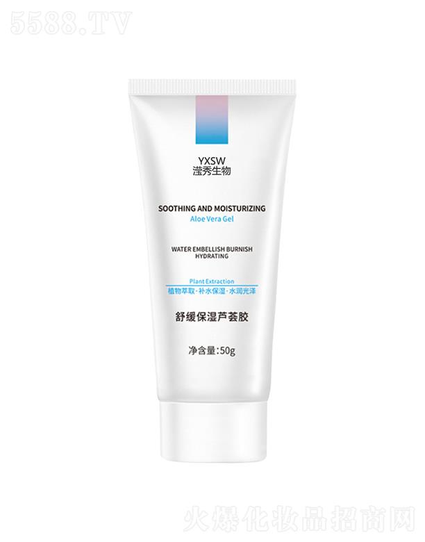 Vݞ]Ƽ޹˾Vݞ]   ]ﾏJCz   aˮ