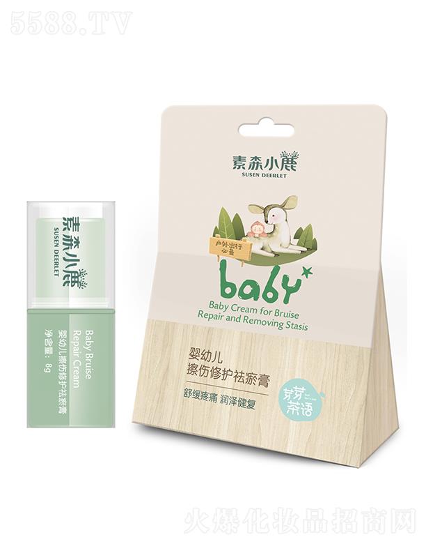 V|P_(d)Ƽ޹˾ɭС¹׃o 8g澏ʹɽ(f)