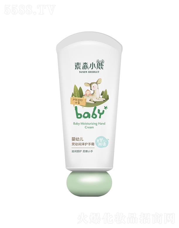 V|P_(d)Ƽ޹˾ɭС¹׃`ӝo(h)˪ 45g̝o(h)С