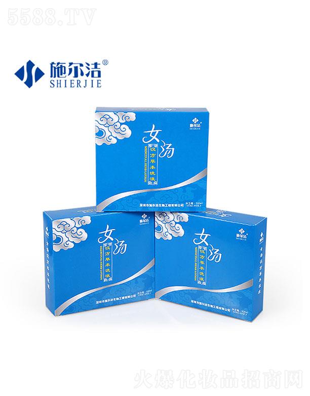 ʩ﹤޹˾ʩhŮݱ־Һ 50ml